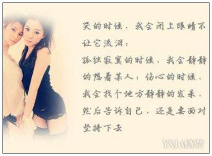 用左侧怎么造句子？