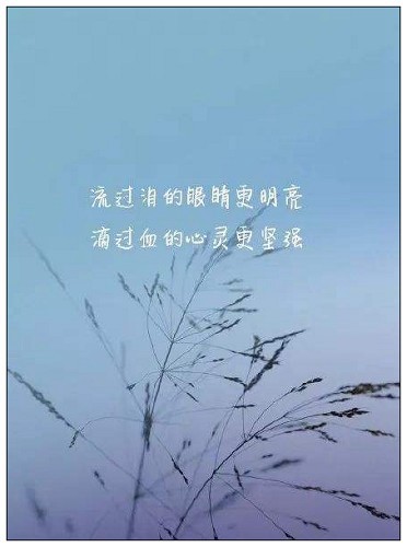 用左思右想怎么造句子？